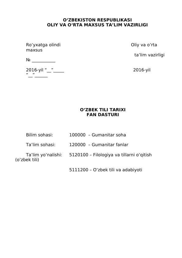 O‘ZBEK TILI TARIXI (FAN DASTURI)