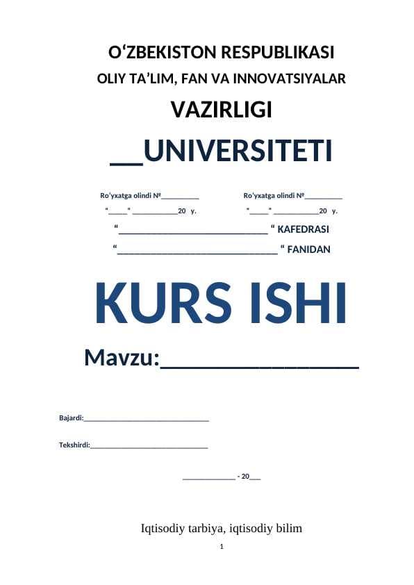 Iqtisodiy tarbiya, iqtisodiy bilim