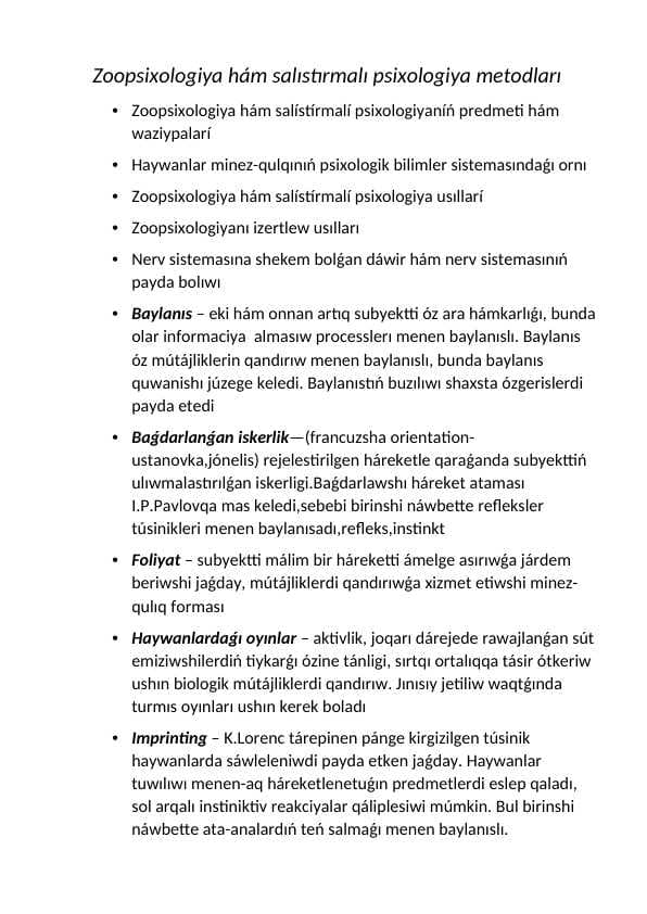 Zoopsixologiya hám salıstırmalı psixologiya metodları