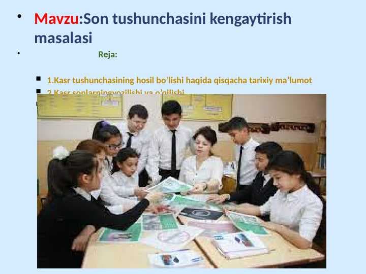 Son tushunchasini kengaytirish masalasi