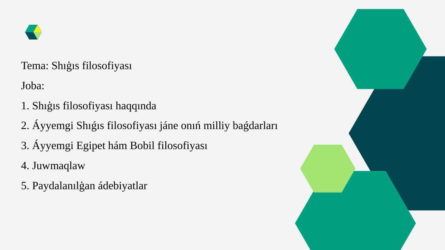 Shıģıs filosofiyası