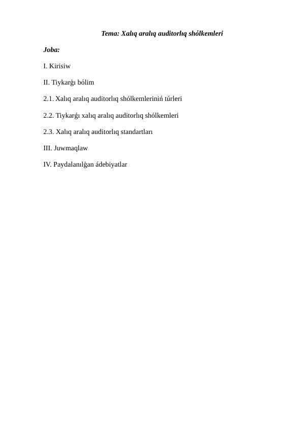 Xalıq aralıq auditorlıq shόlkemleri