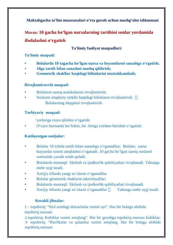 dars ishlanma