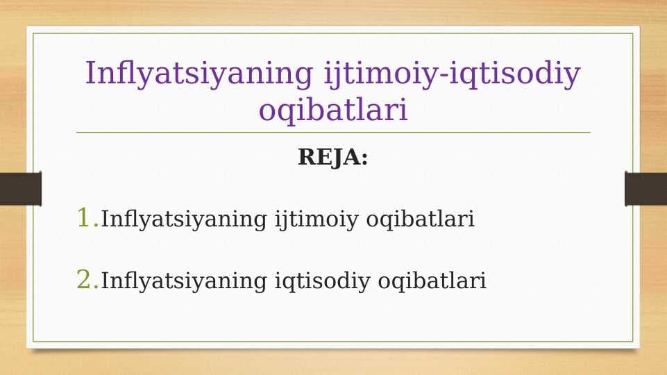 Inflyatsiyaning ijtimoiy-iqtisodiy oqibatlari