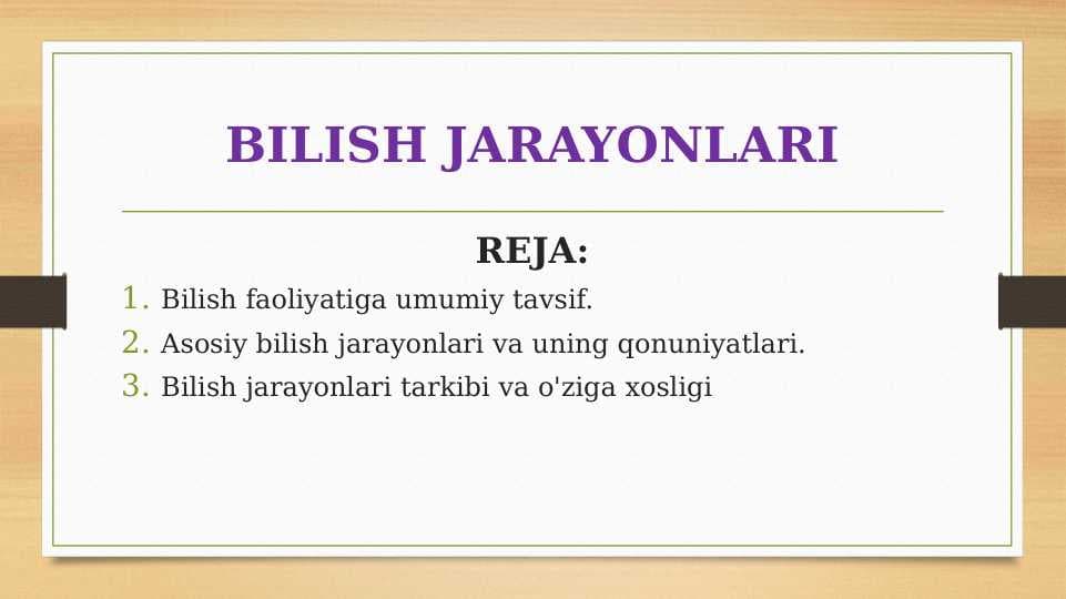 BILISH JARAYONLARI