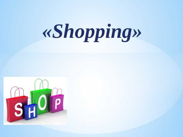 Shopping