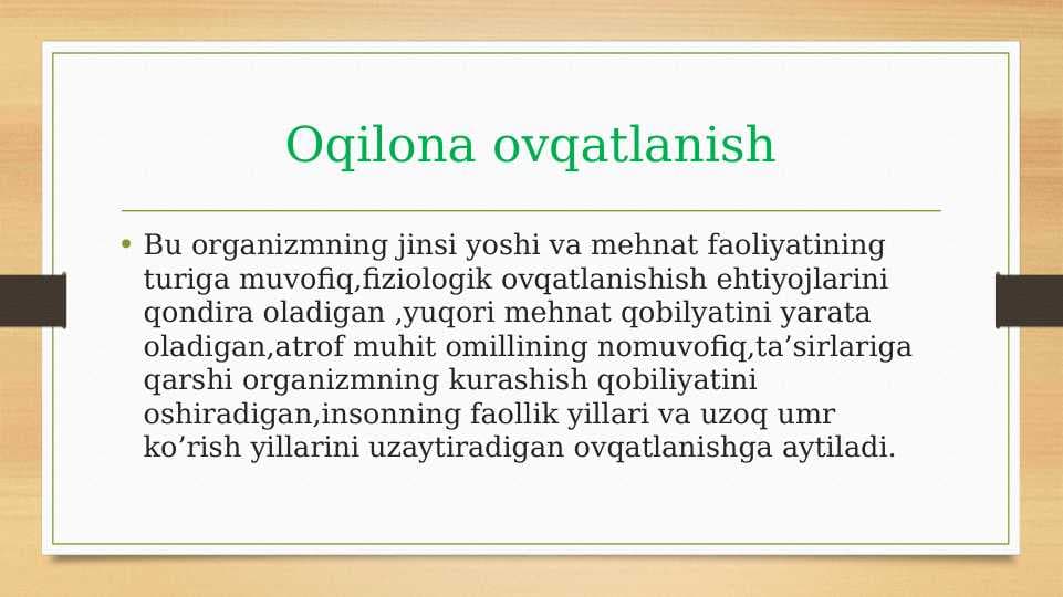 Oqilona ovqatlanish