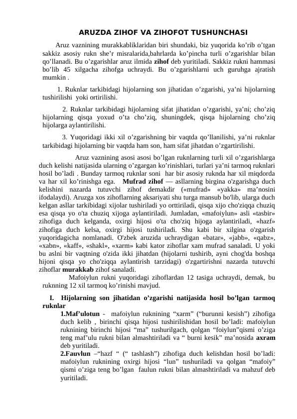 ARUZDA ZIHOF VA ZIHOFOT TUSHUNCHASI