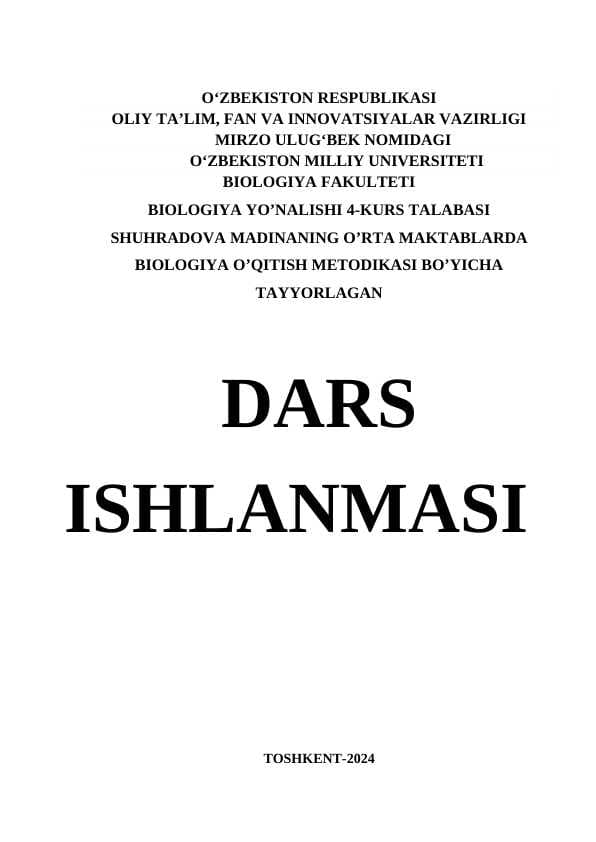 Xona O’simliklarini ekish va ko’chirib o’tkazish