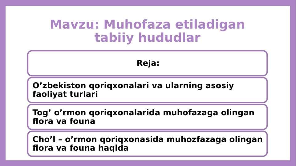 Muhofaza etiladigan tabiiy hududlar