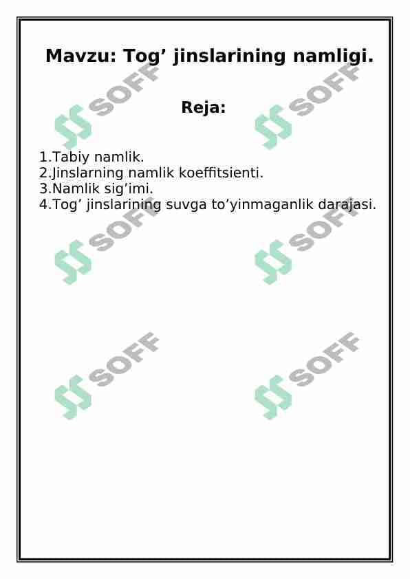 Tog’ jinslarining namligi