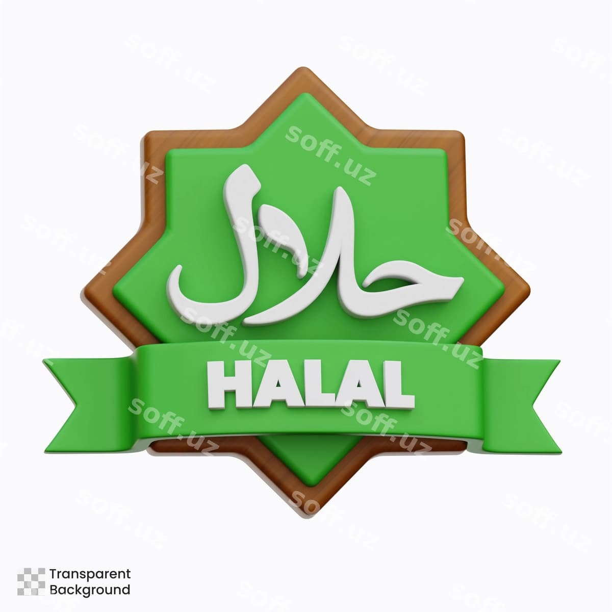 Halol 3D ikonka illustratsiyasi | Halal 3d icon illustration