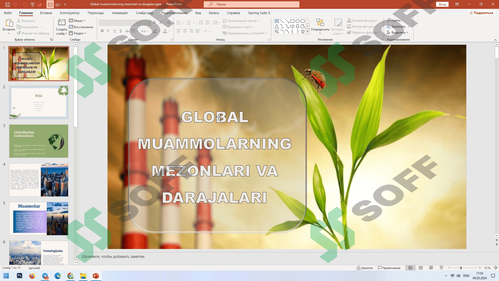 Global muammolarning mezonlari va darajalari