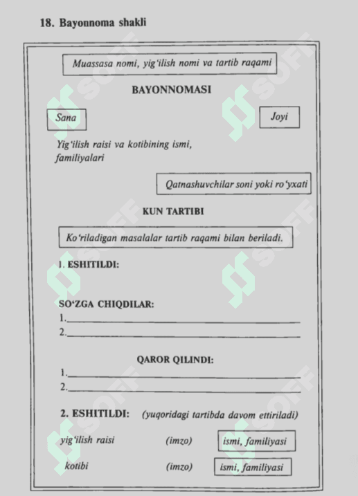 Bayonnoma