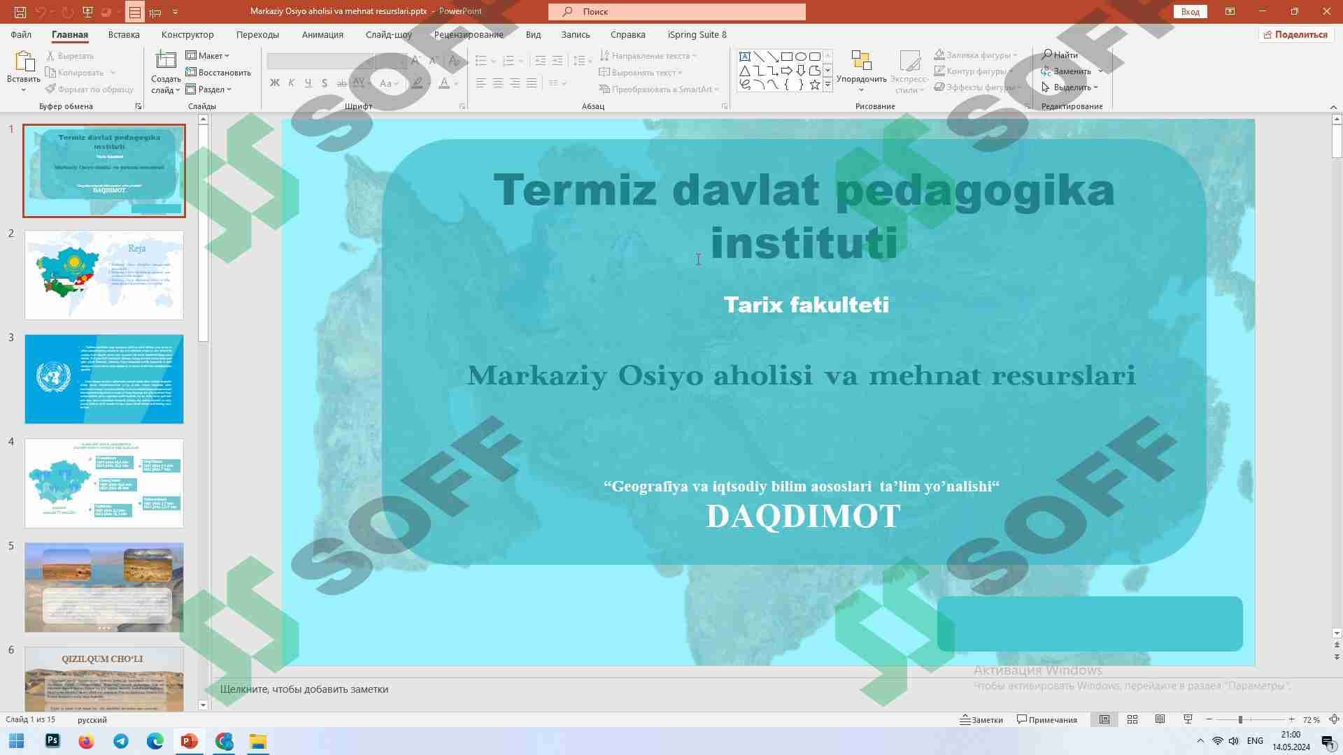 Markaziy Osiyo aholisi va mehnat resurslari