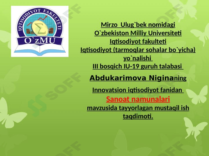 Sanoat namunalari