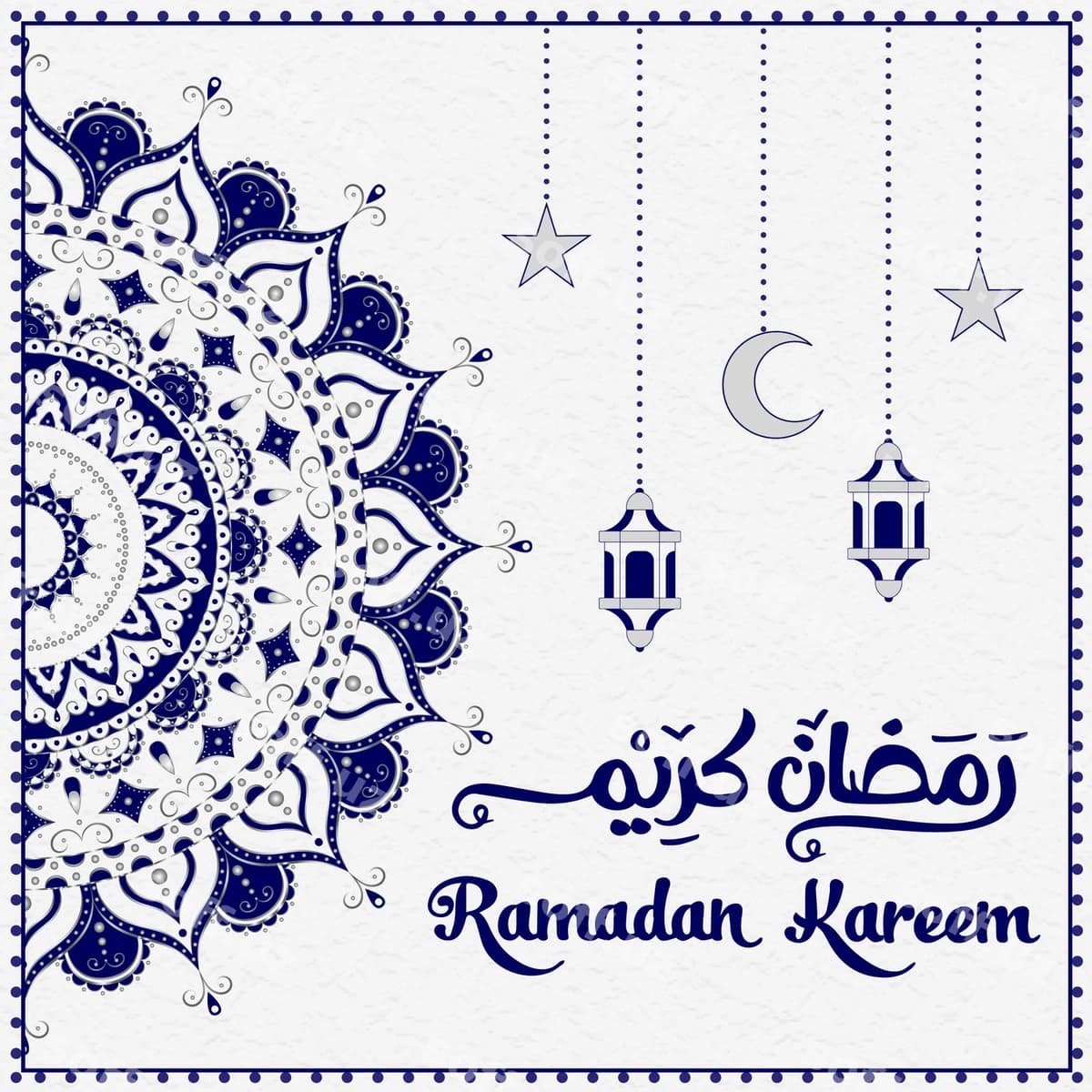 Islomiy mandala bayram kartasi | Islamic mandala holiday card