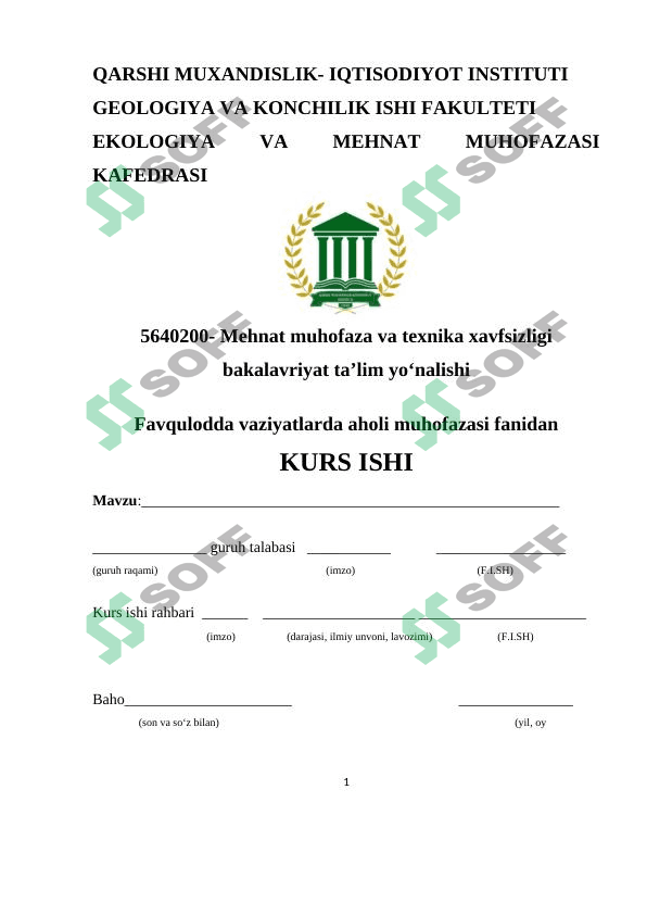 ekologik muhit buzilishining asosiy omillari