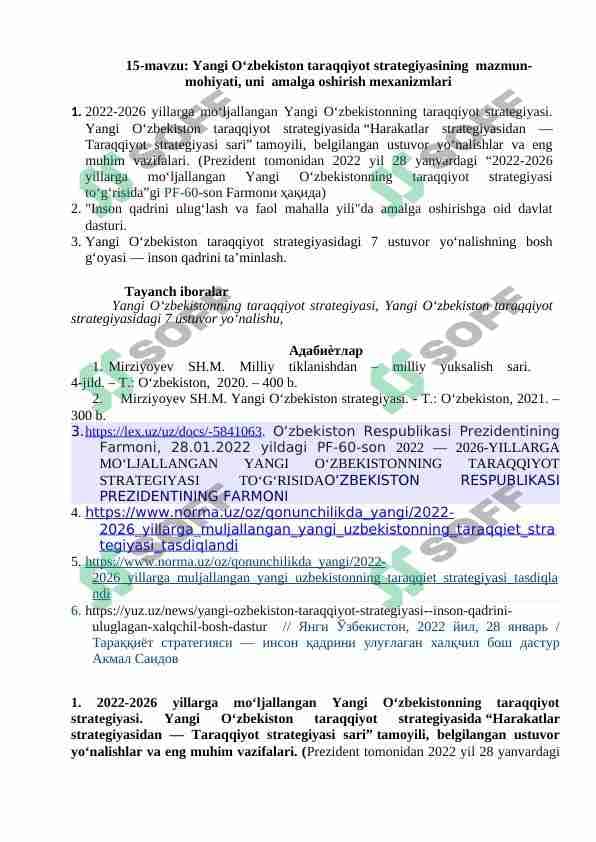 Yangi O‘zbekiston taraqqiyot strategiyasining  mazmun-mohiyati, uni  amalga oshirish mexanizmlari