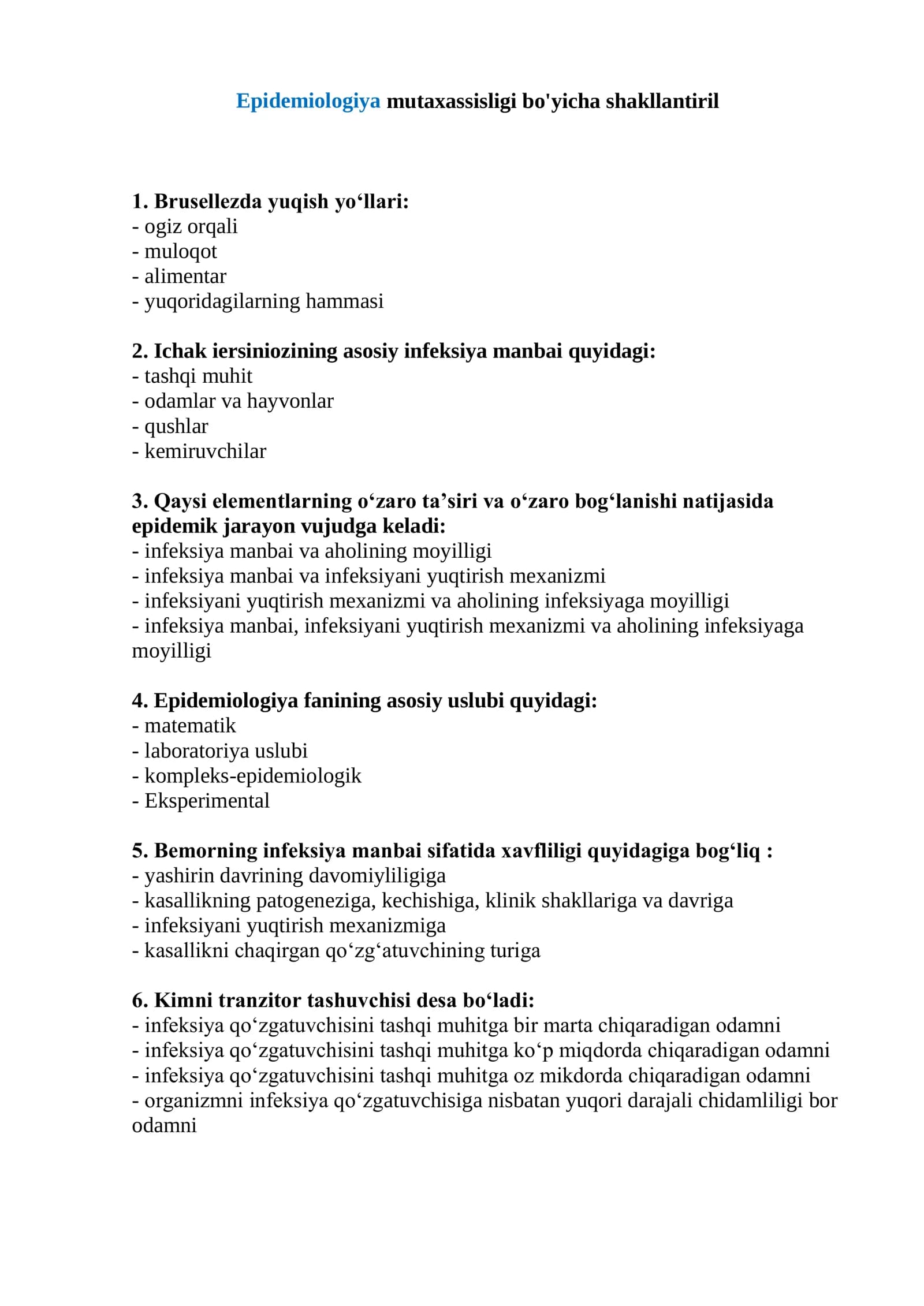 Epidemiologiya fanining asosiy uslubi