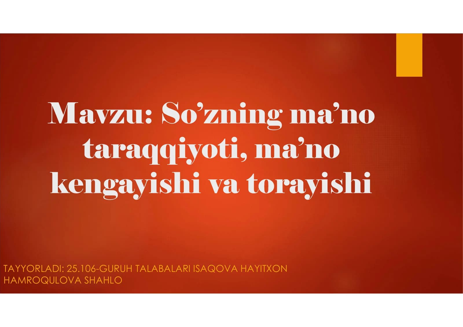 So'zning ma'no taraqiyoti