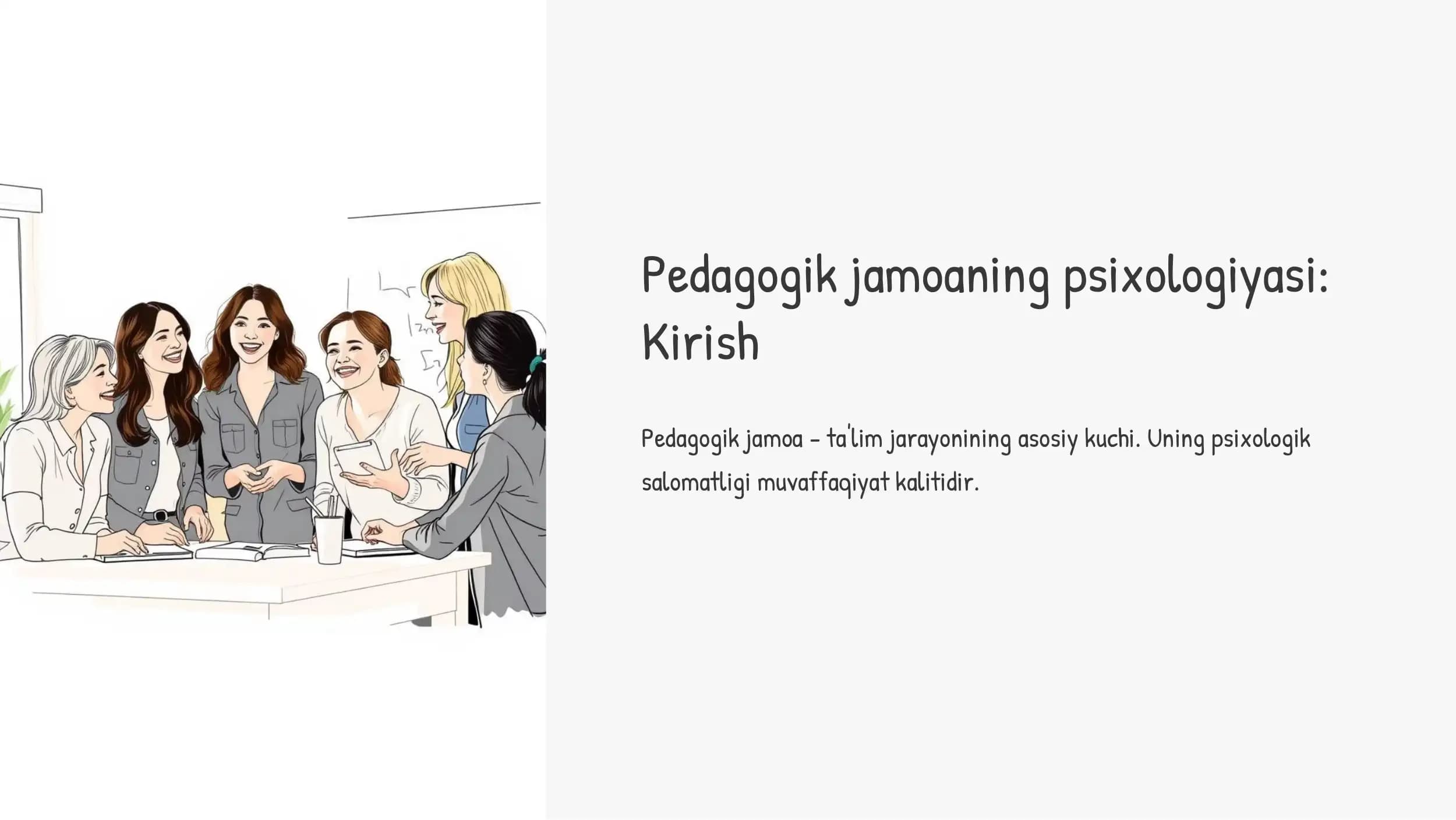 Pedagogik jamoaning psixologiyasi