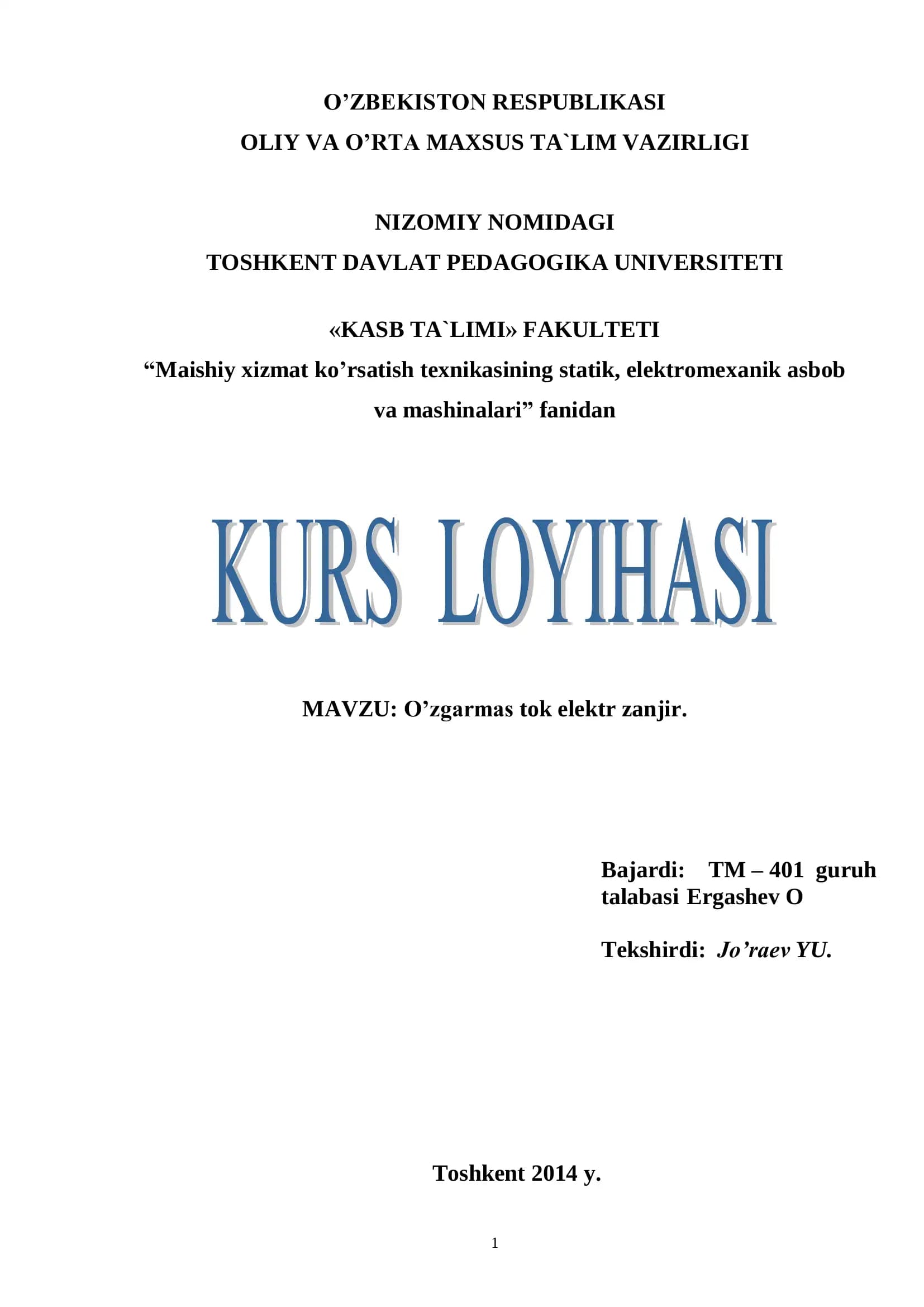 O’zgarmas tok elektr zanjir