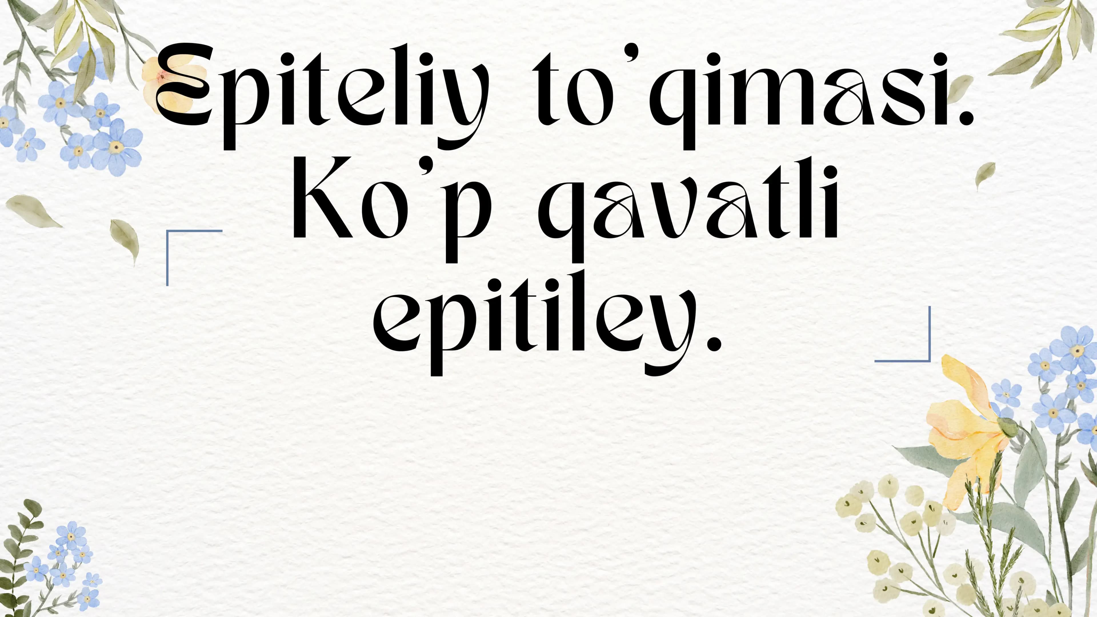 Epiteliy to'qimasi. Ko'p qavatli epitiley.