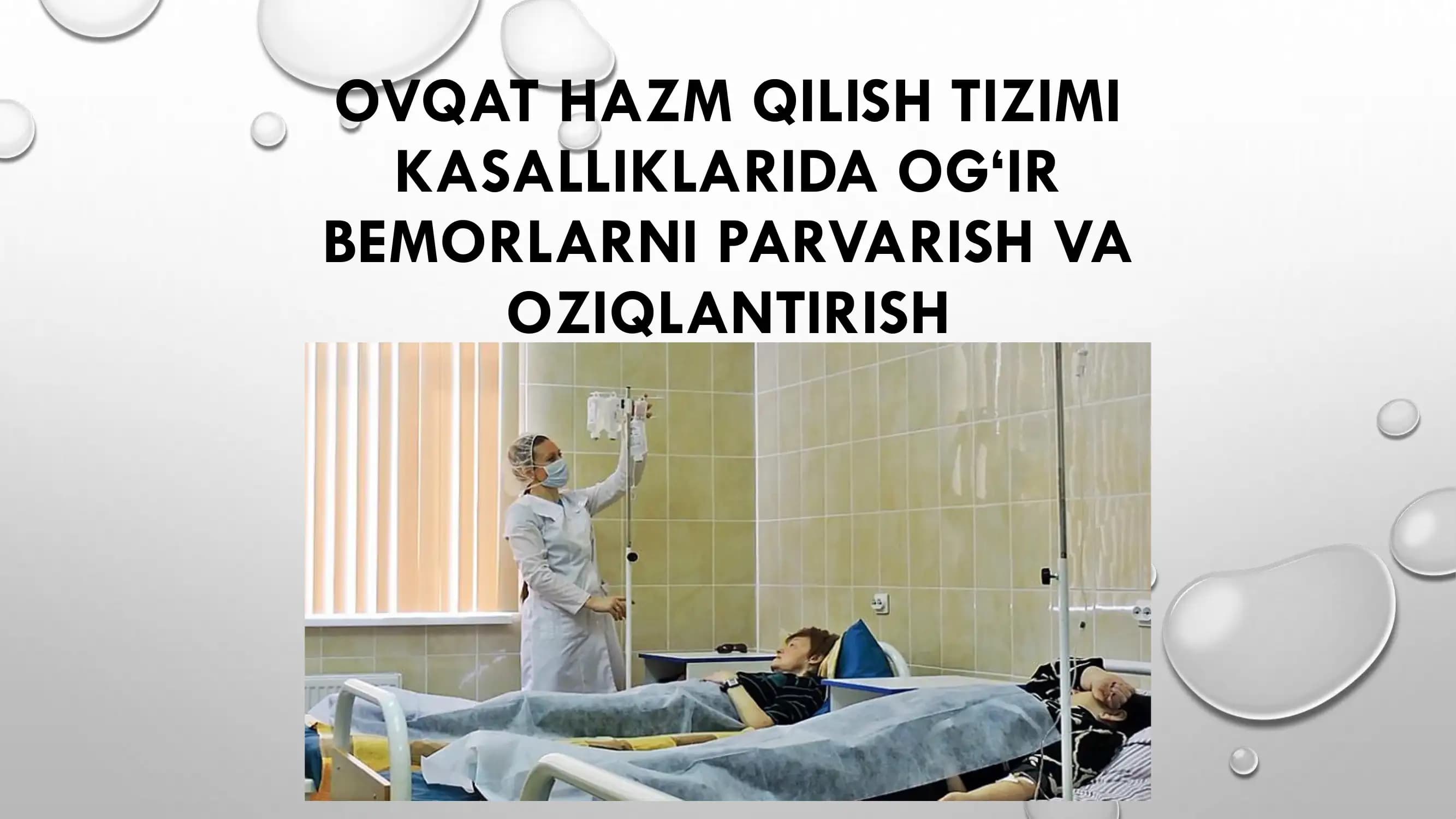 Ovqat hazim qilish