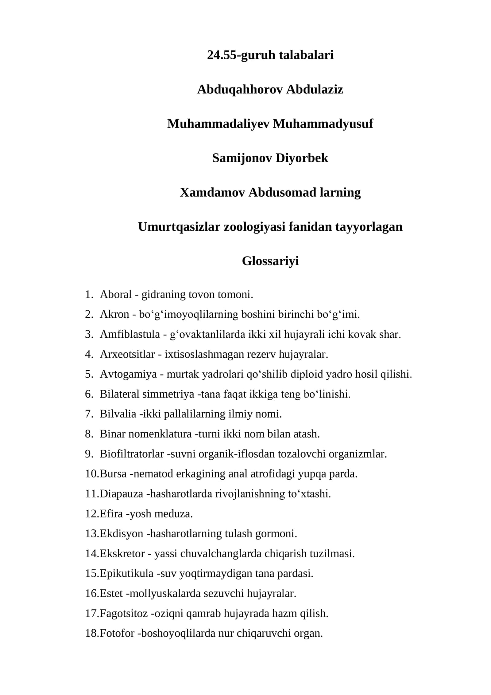 Umurtqasizlar zoologiyasi glossariysi