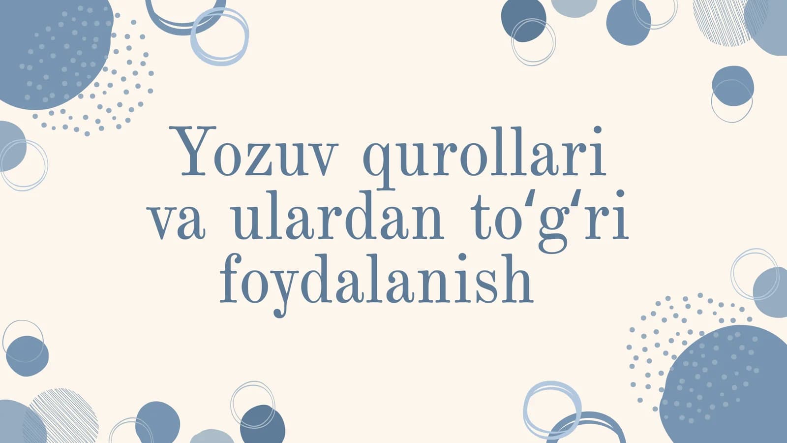Yozuv qurollari