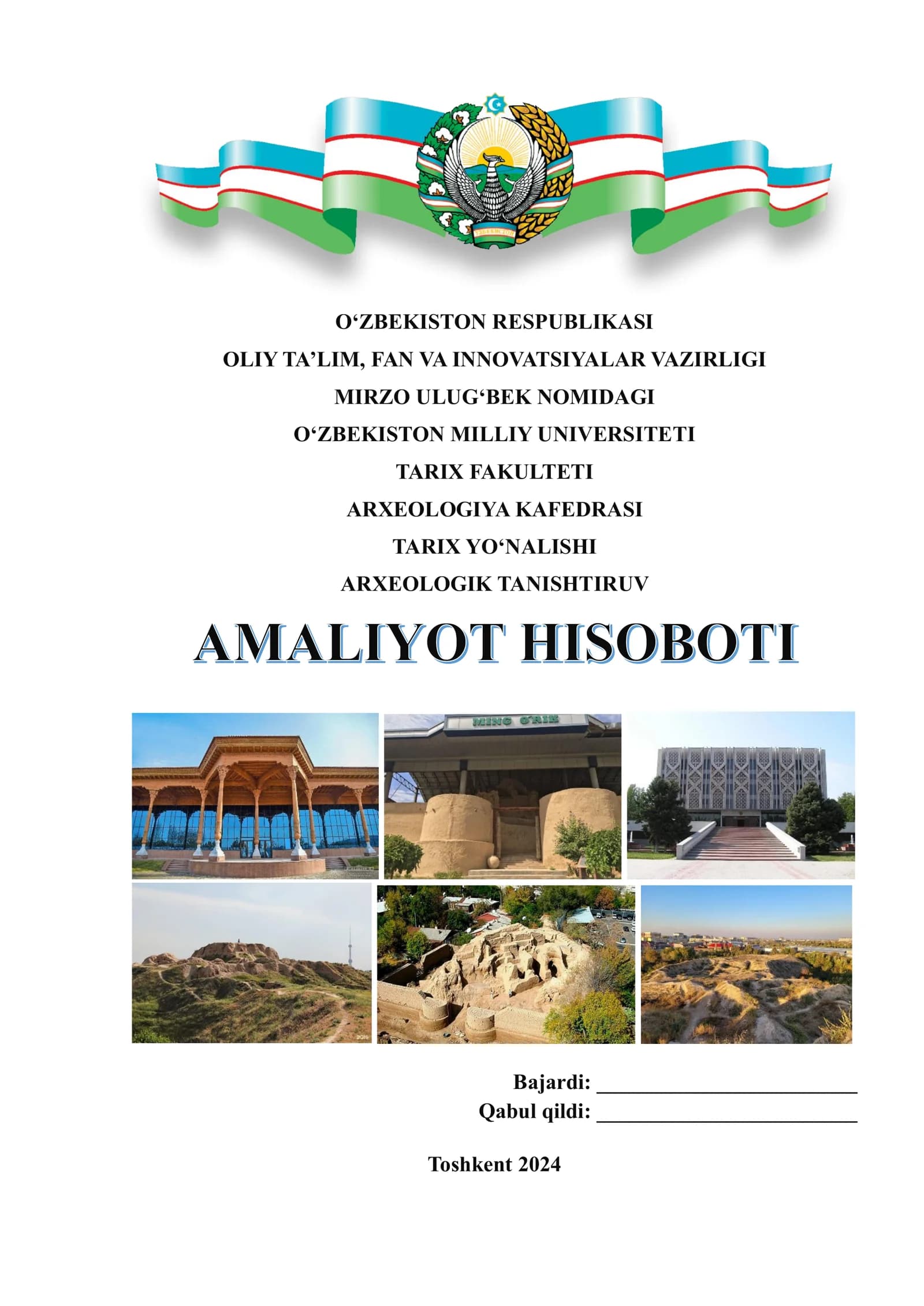 ARXEOLOGIK TANISHTIRUV amaliyot hisoboti