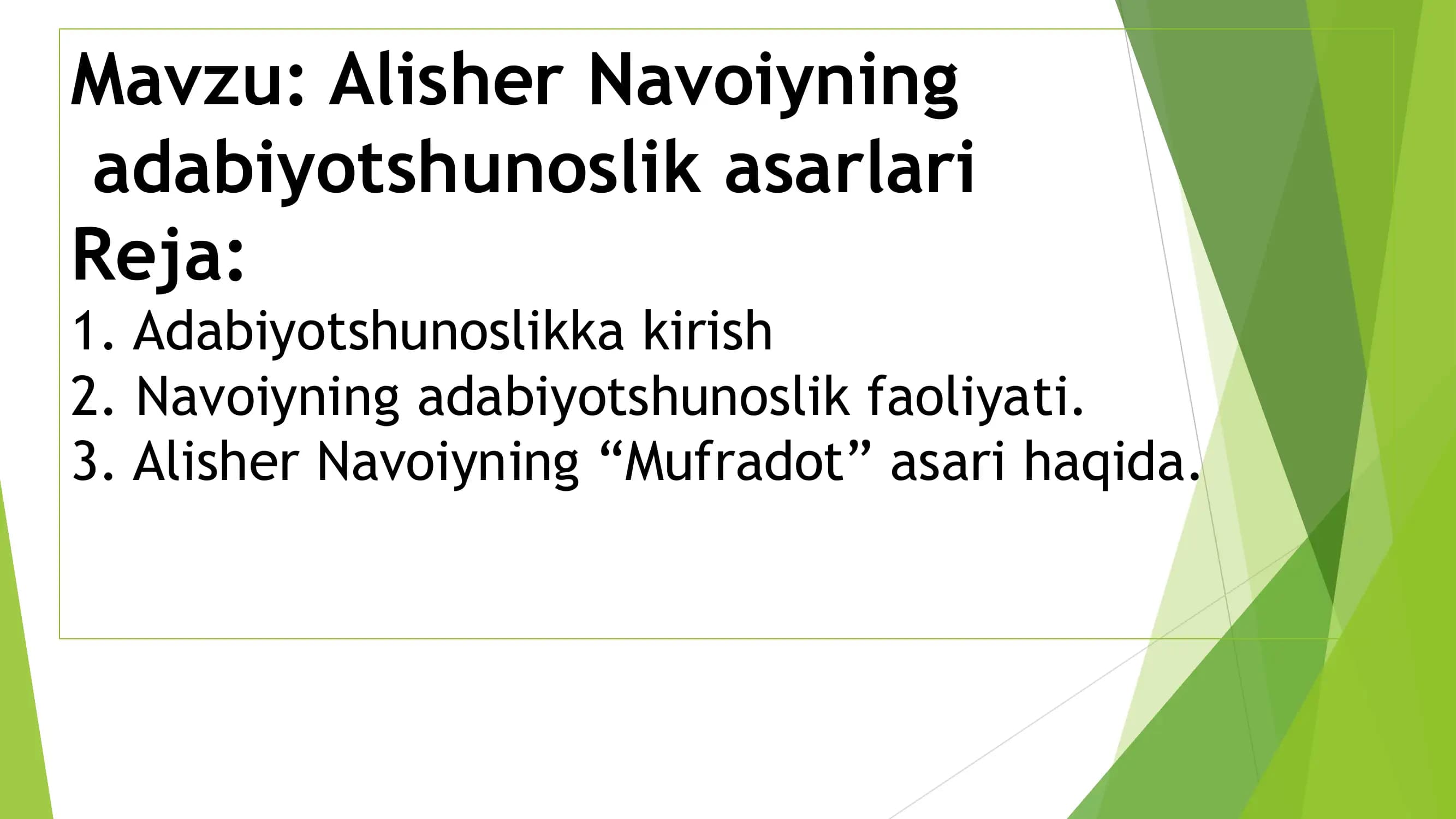 Alisher Navoiyningadabiyotshunoslik asarlari