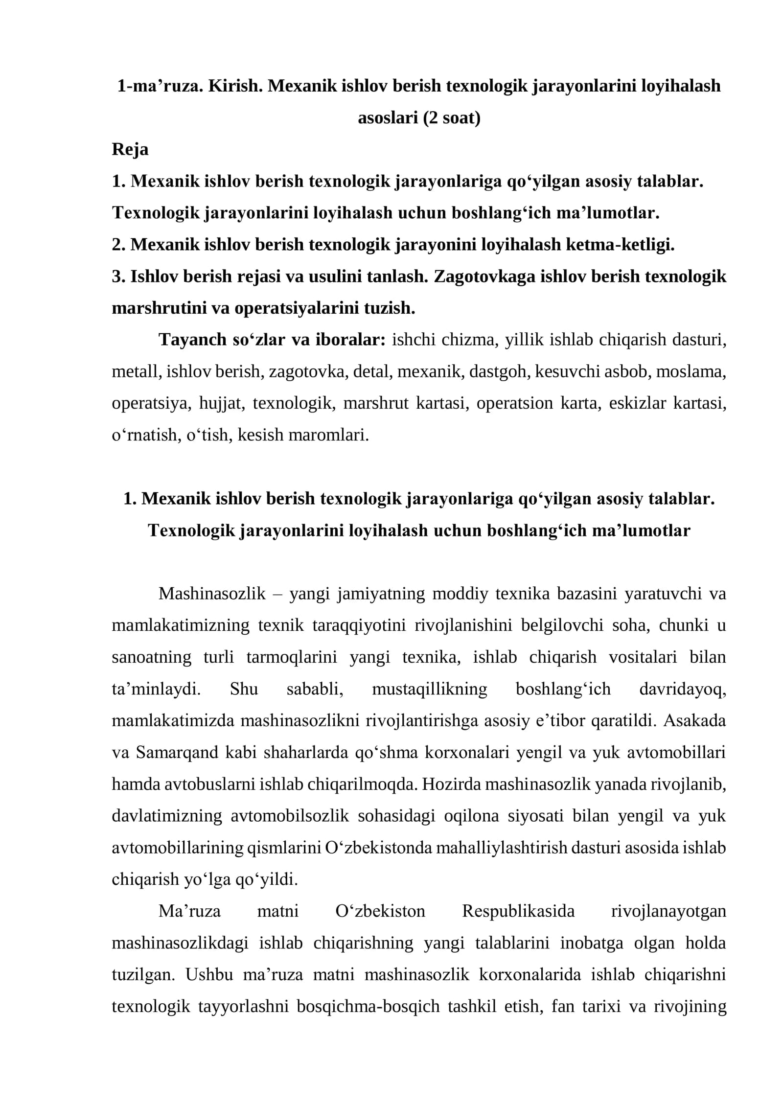 Mexanik ishlov berish texnologik jarayonlarini loyihalash