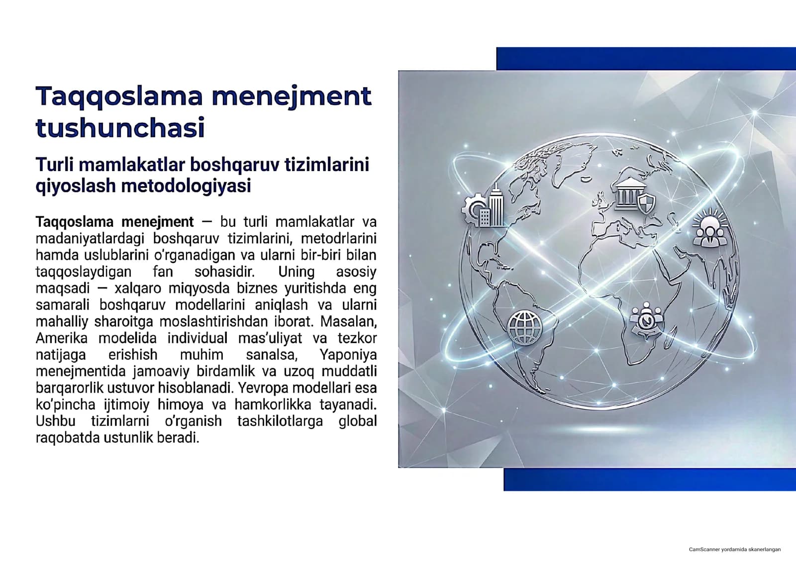 Taqqoslama menejment