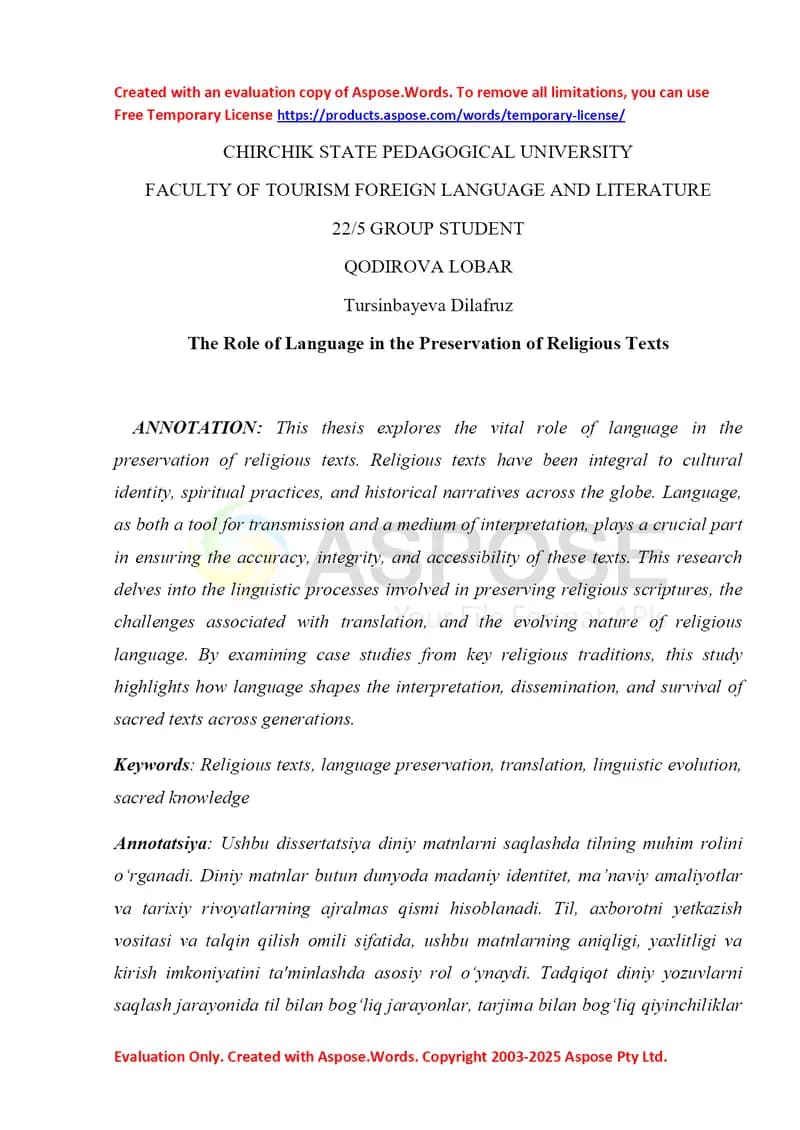 The Role of Language in the Preservation of Religious Texts