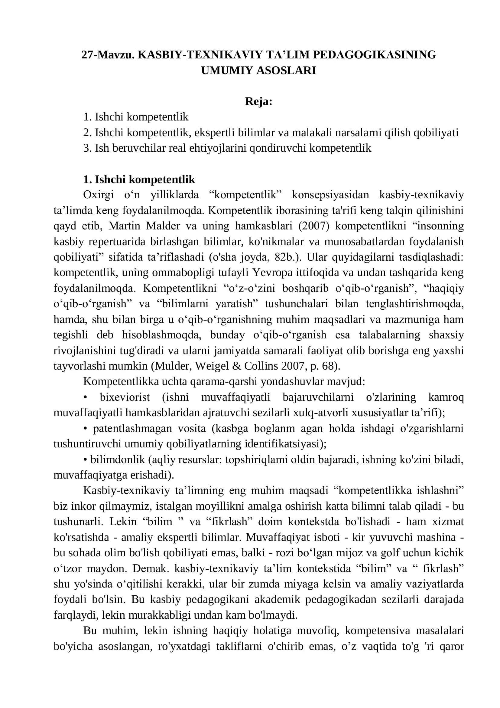 KASBIY-TEXNIKAVIY TA’LIM PEDAGOGIKASINING