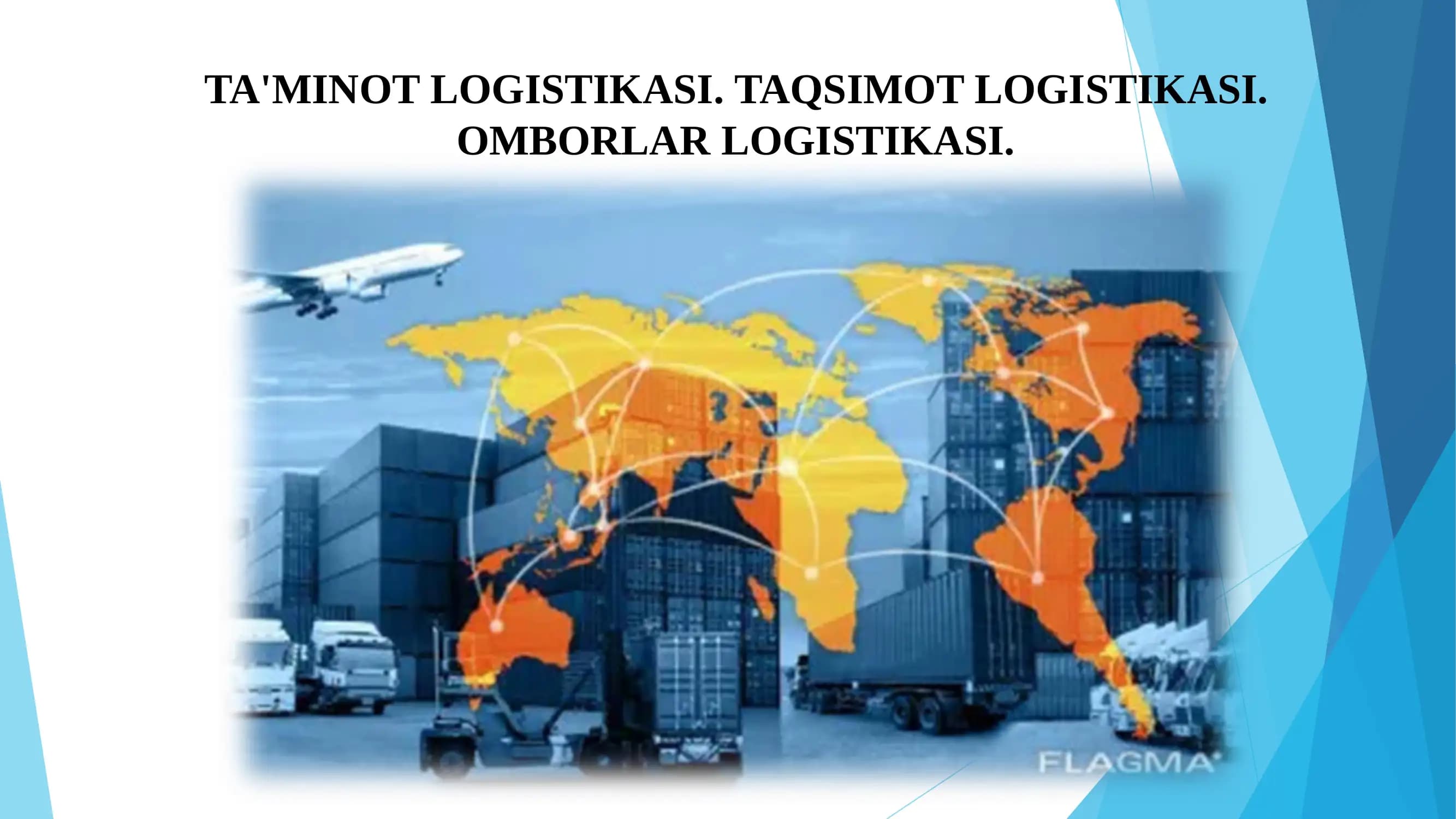 Ta'minot, Taqsimot va Omborlar Logistikasi