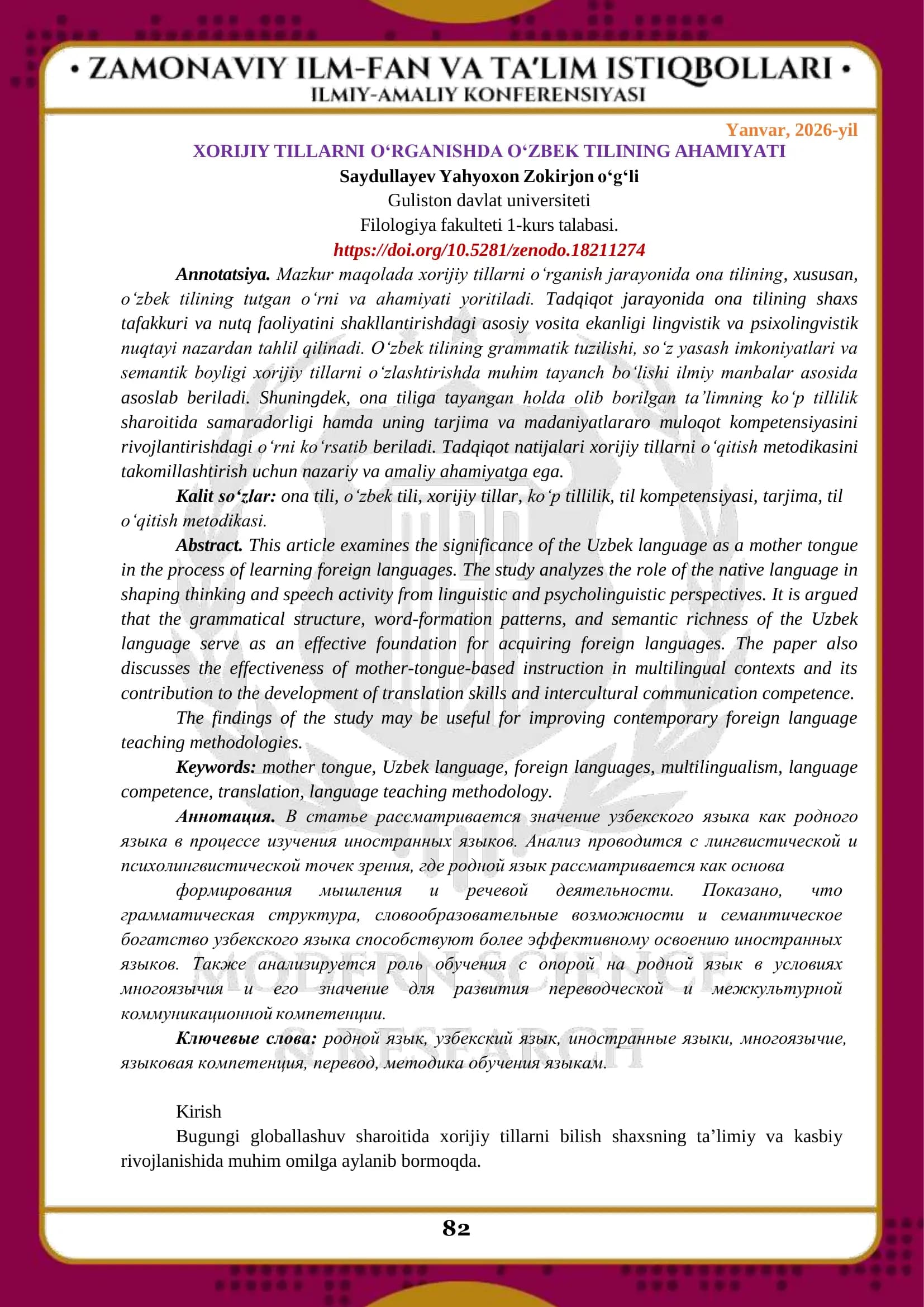 Xorijiy tillarni oʻrganishda oʻzbek tilining ahamiyati
