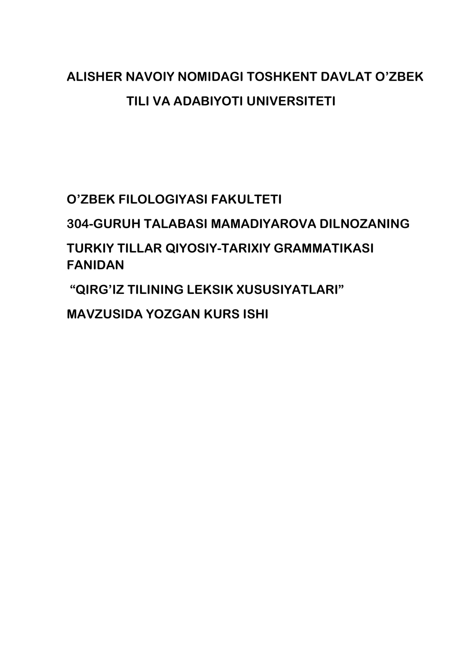 QIRG’IZ TILINING LEKSIK XUSUSIYATLARI