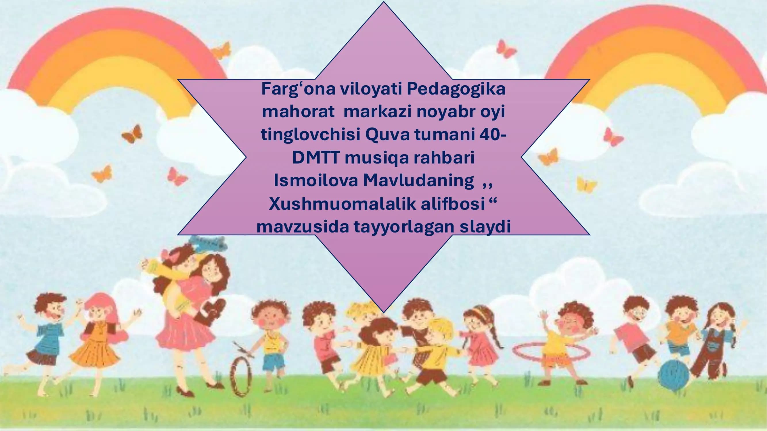 XUSHMUOMALALIK ALIFBOSI