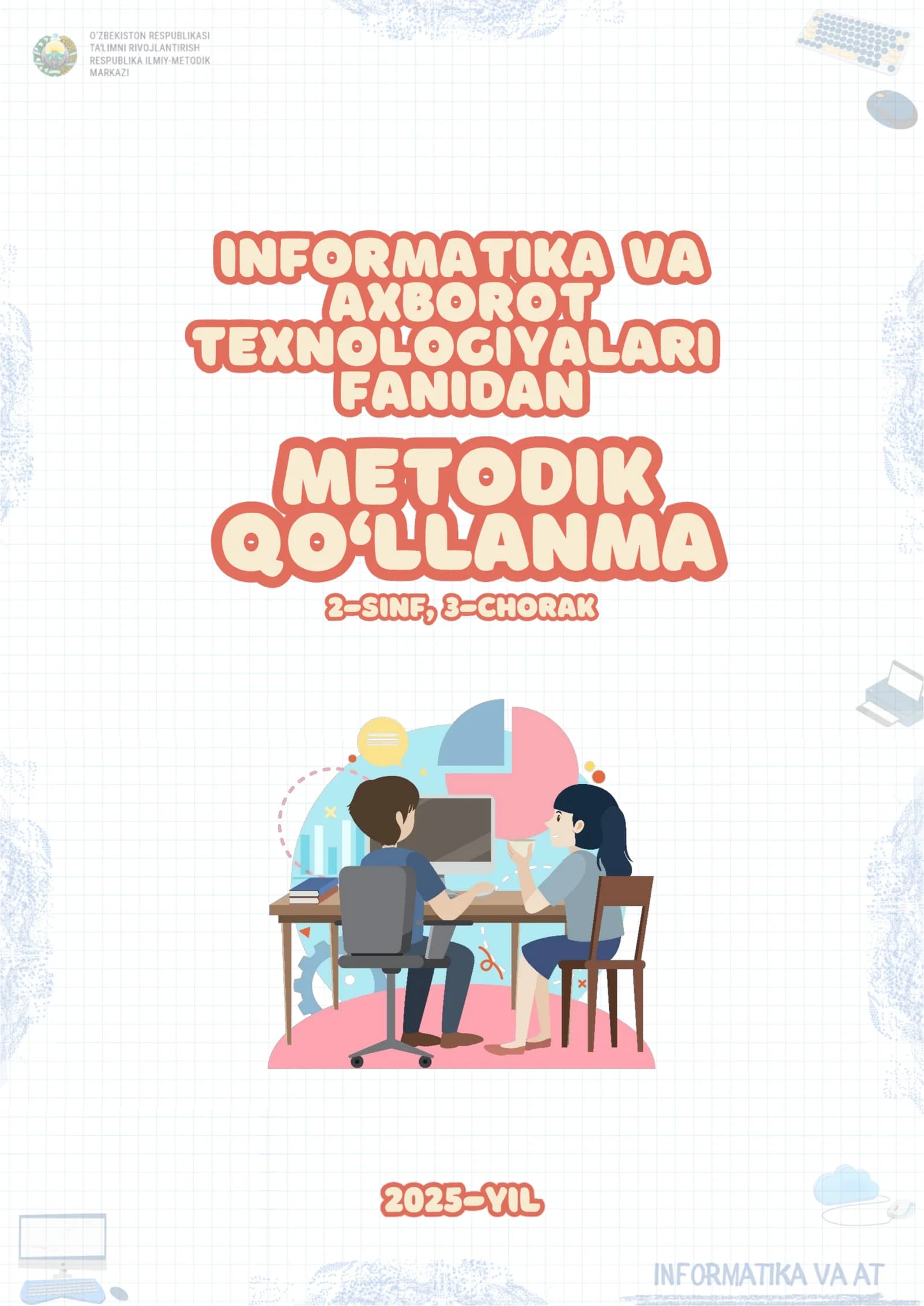 17-DARS: HARAKATLAR KETMA-KETLIGI
