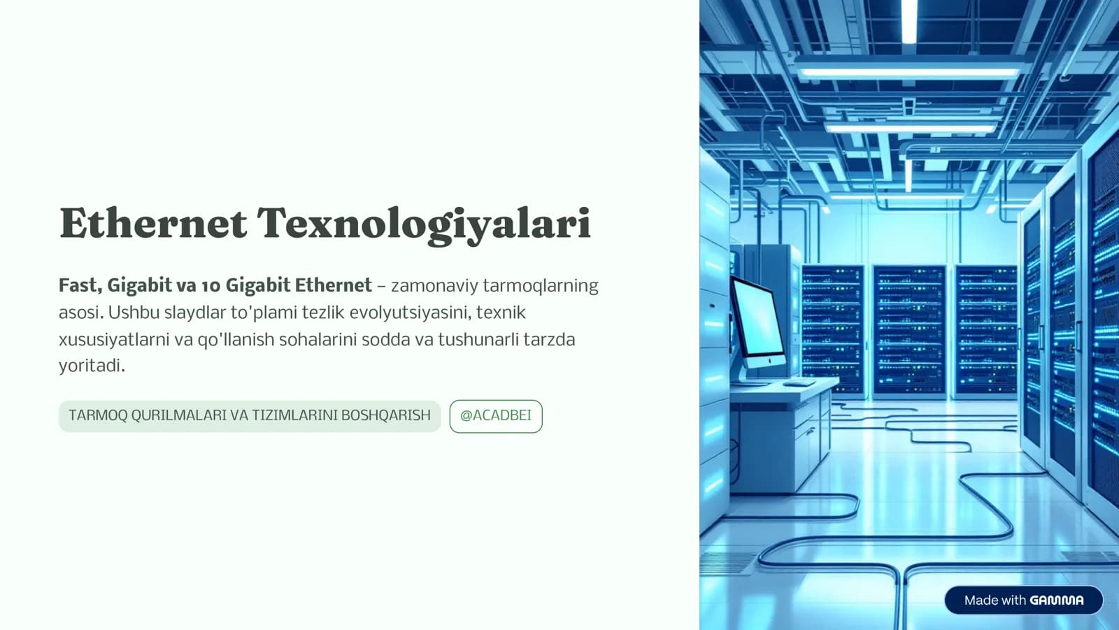 Ethernet texnologiyalari
