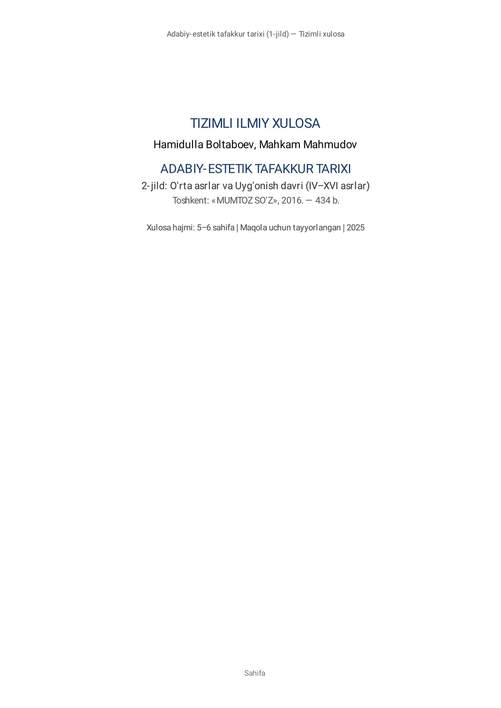 H.Boltaboyev M.Mahmudov "Adabiy-estetik tafakkur tarixi" kitobi tahlili