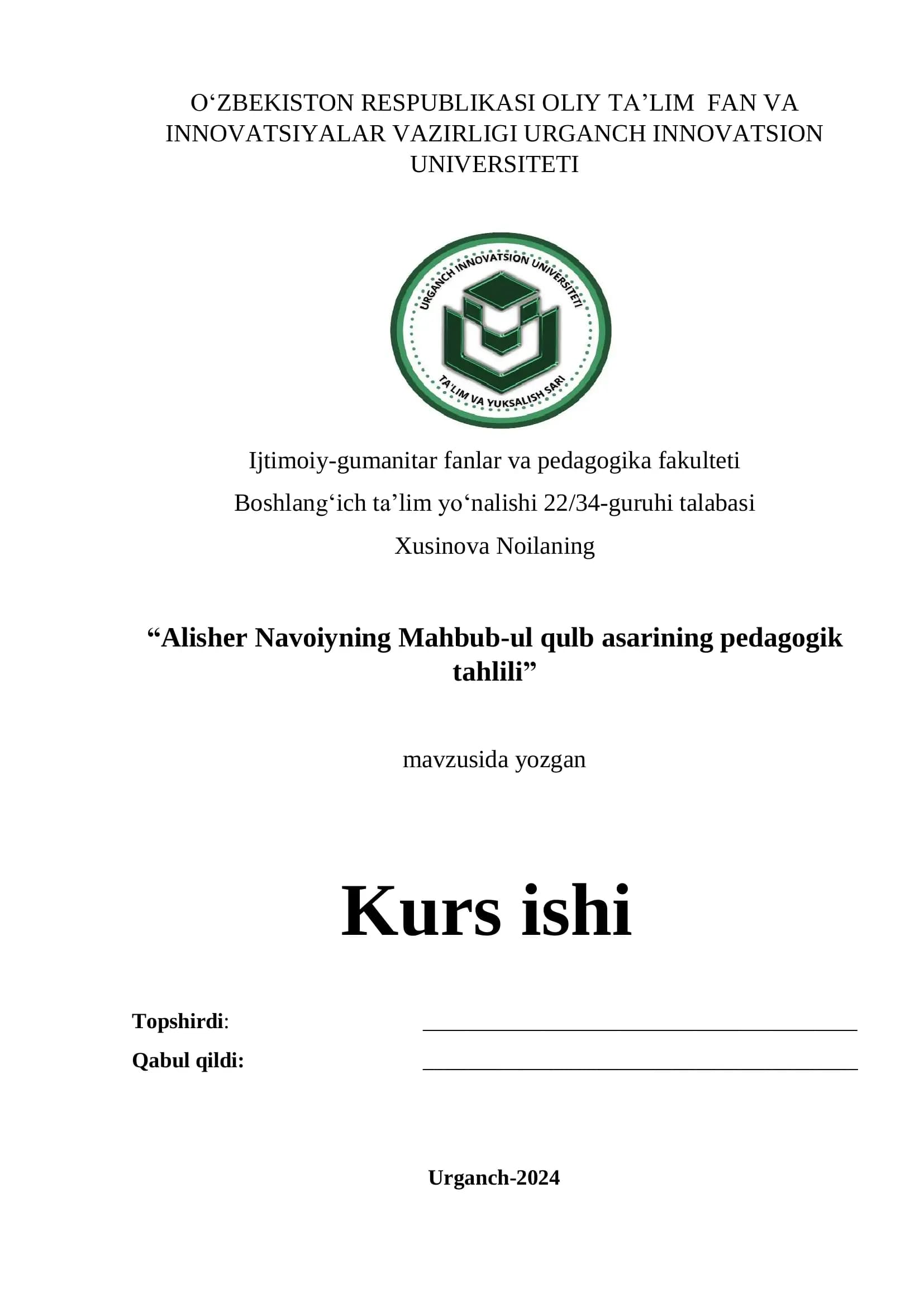 Alisher Navoiyning Mahbub-ul qulb asarining pedagogik tahlili