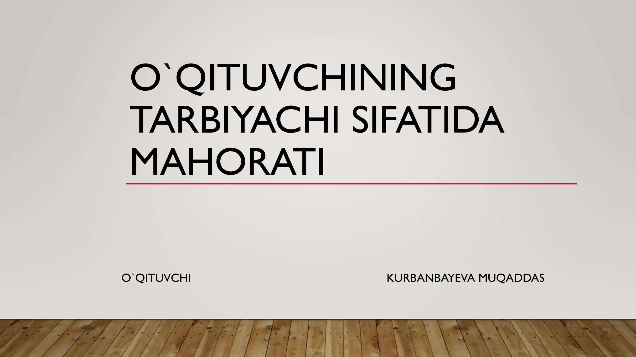 TARBIYACHI MAHORATI