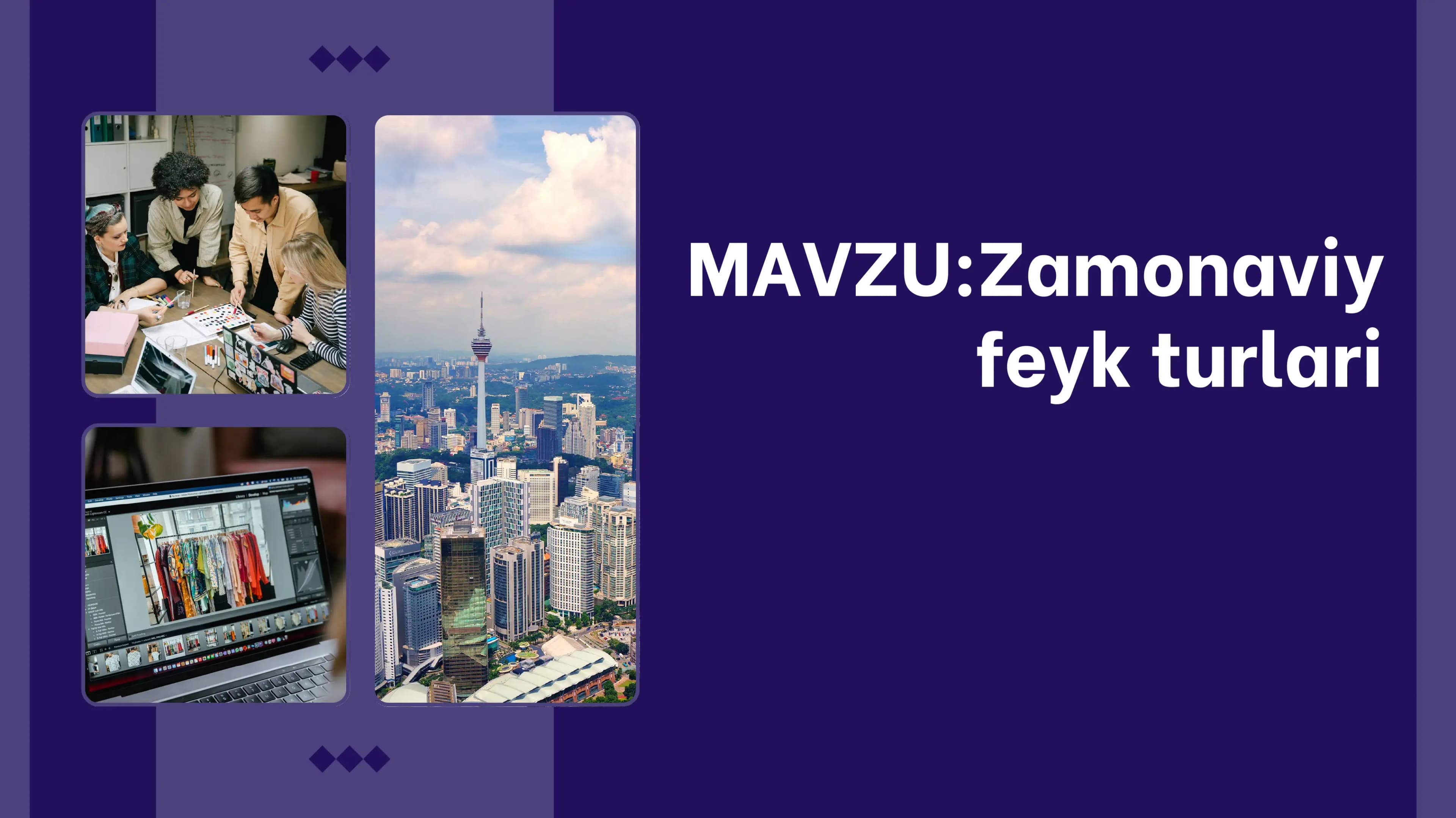 Zamonaviy feyk turlari