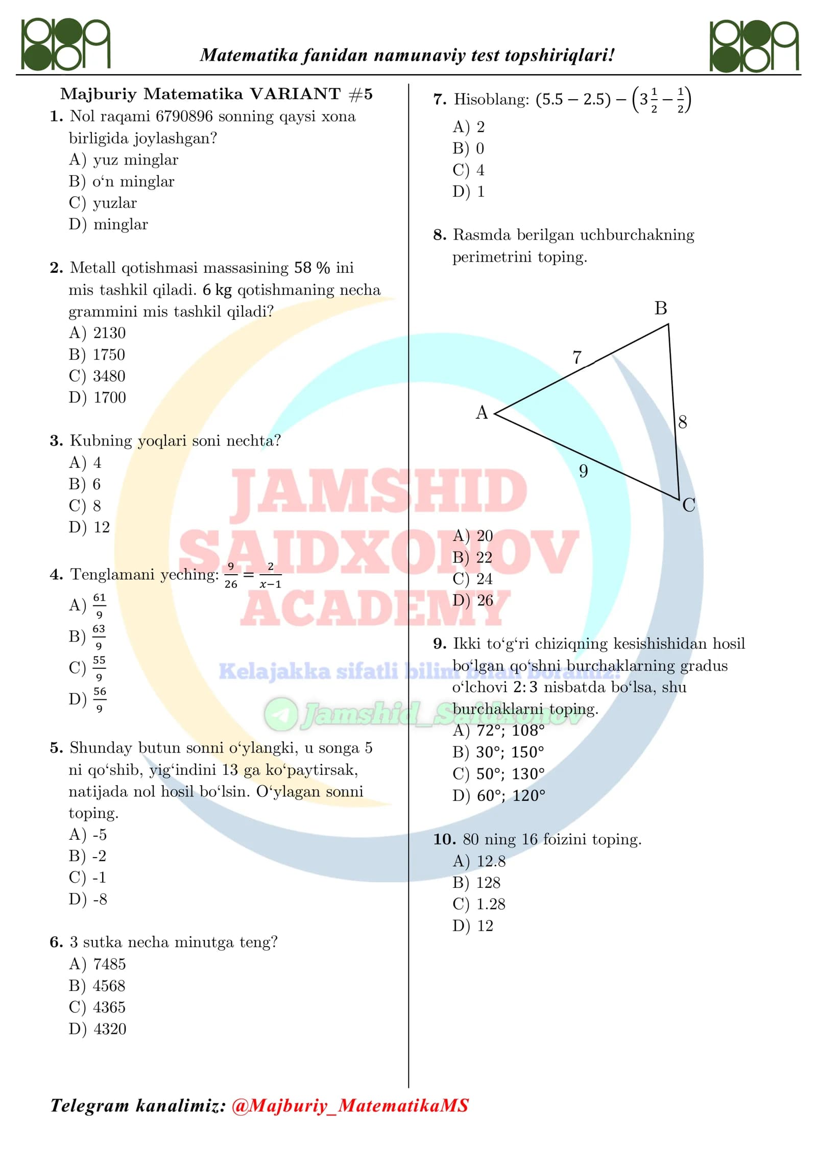 Majburiy Matematika VARIANT #5