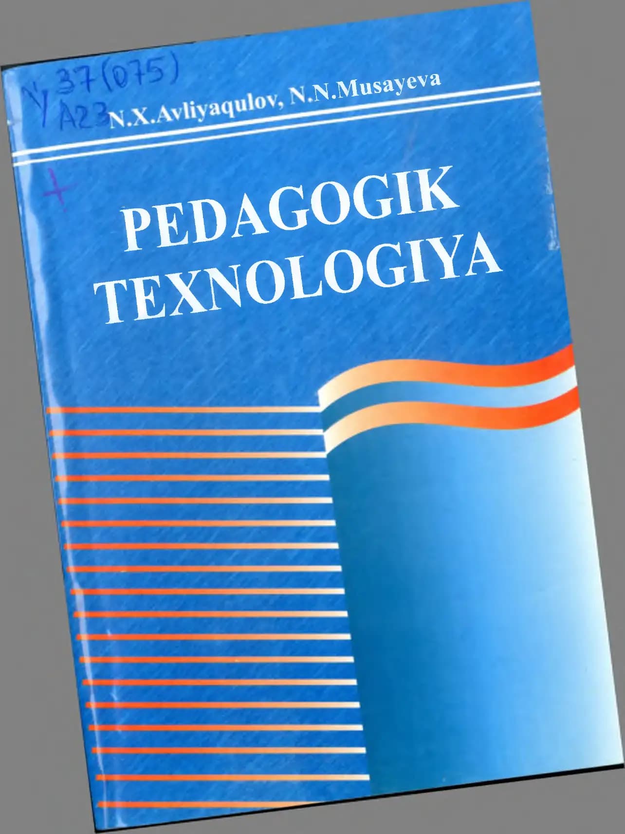 Pedagogik texnologiya
