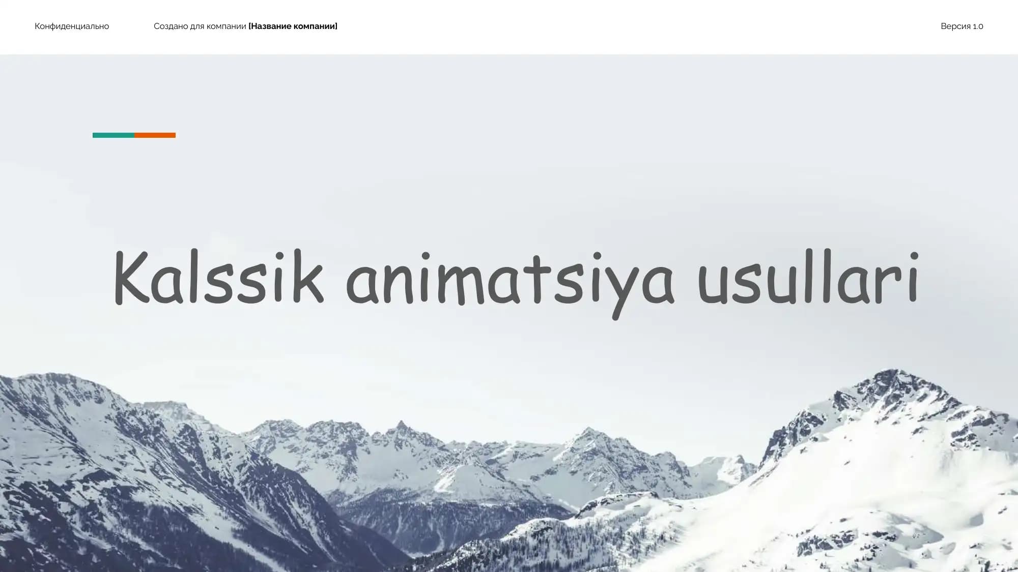 klassik animatsiya turlari